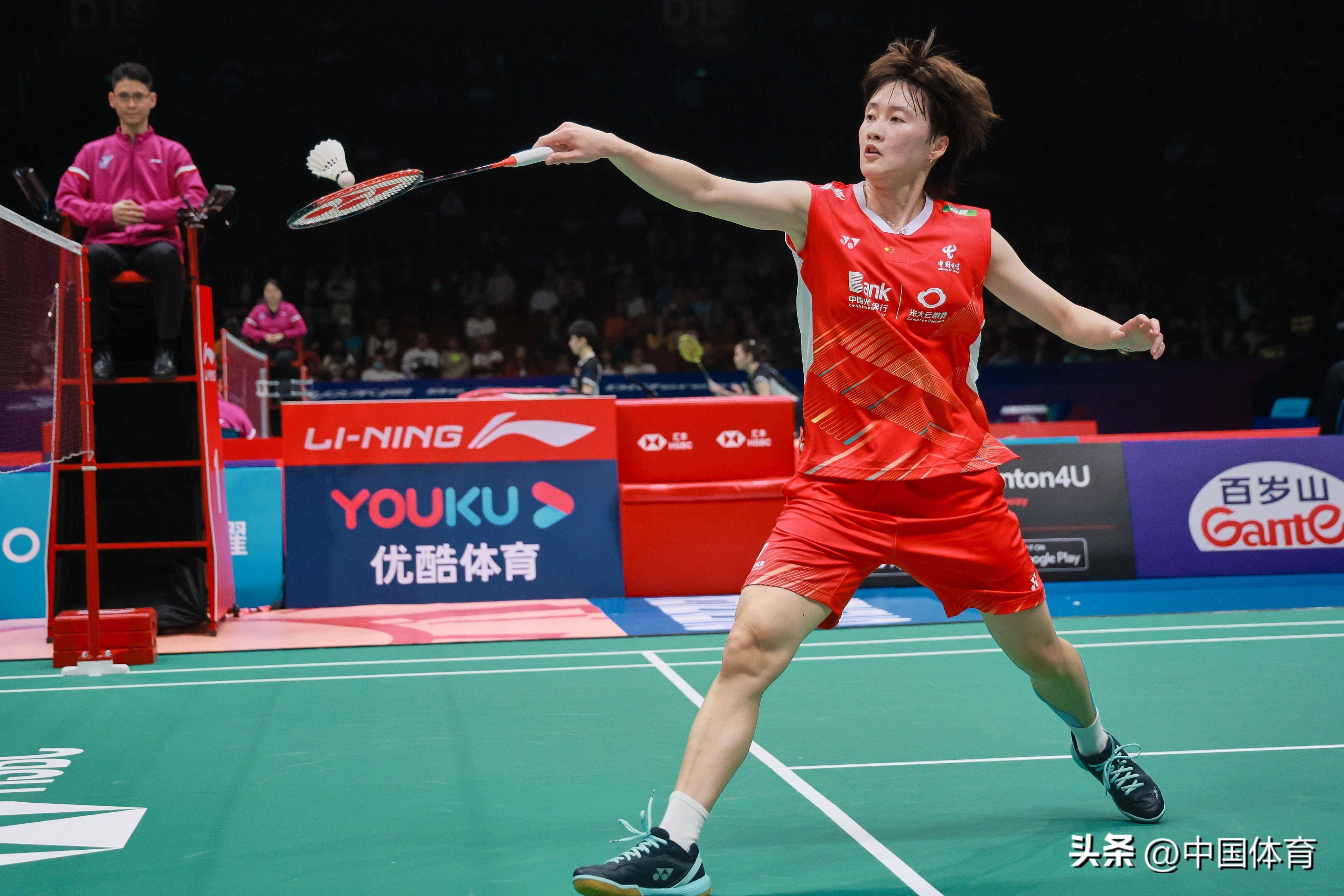 团队精神 团队精神