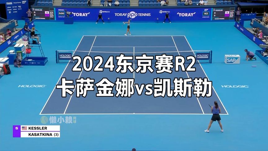 和领袖气质 和领袖气质