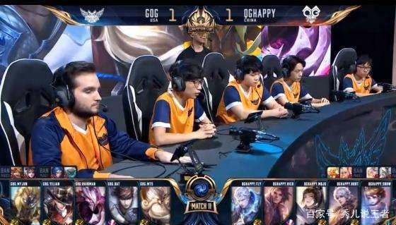 但欧洲豪门 但欧洲豪门