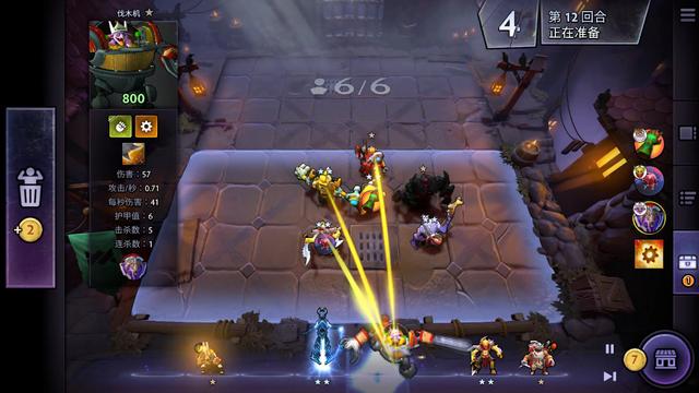 每个小池变 每个小池变