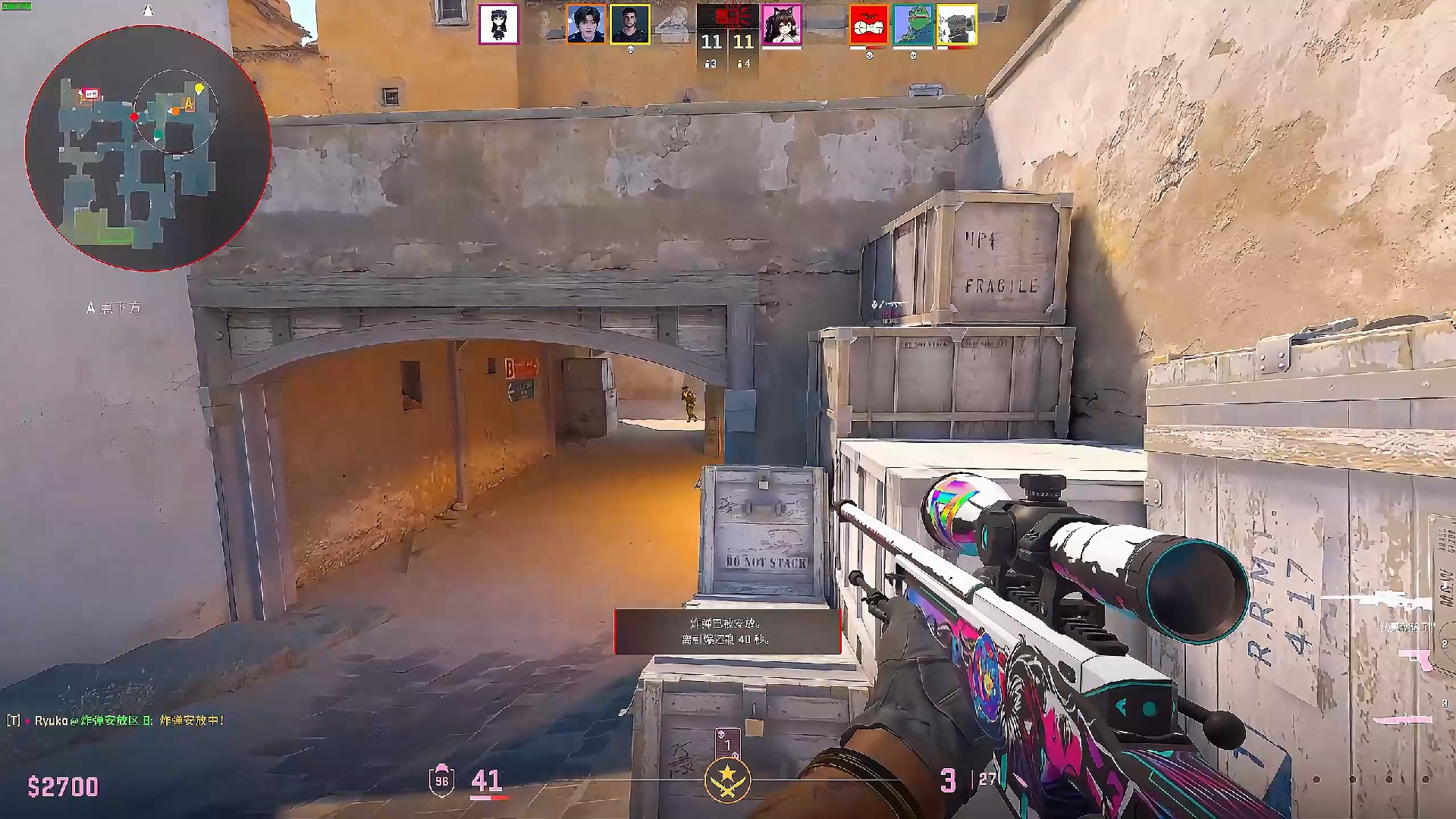 尤为有效 尤为有效