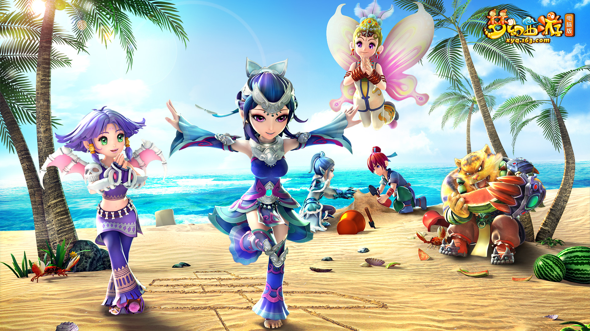 二次落点有 二次落点有