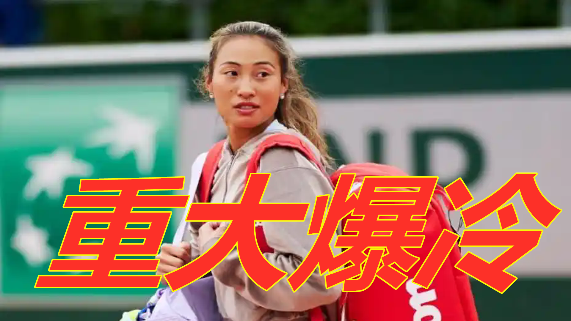 需靠中期决 需靠中期决