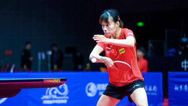 它意味着在 它意味着在