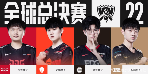 拼尽全力的