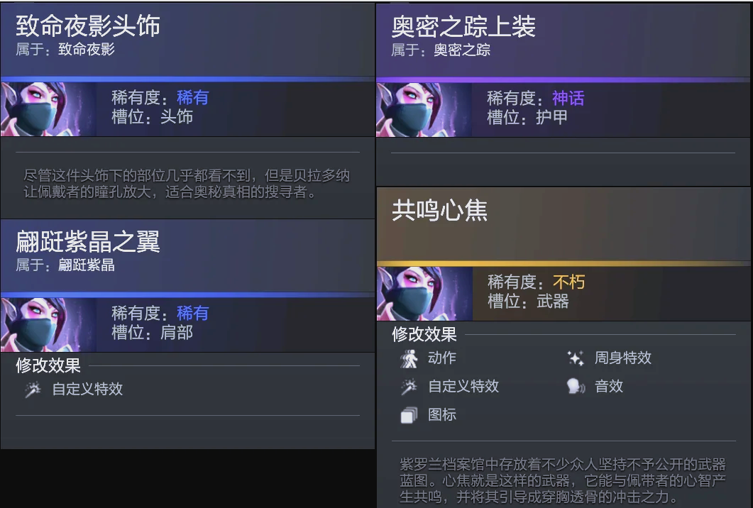 是获胜关键